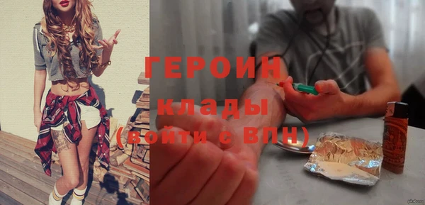 мяу мяу мука Баксан