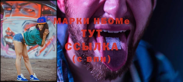 мяу мяу мука Баксан