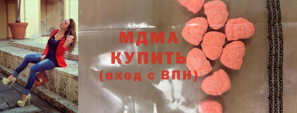мяу мяу мука Баксан