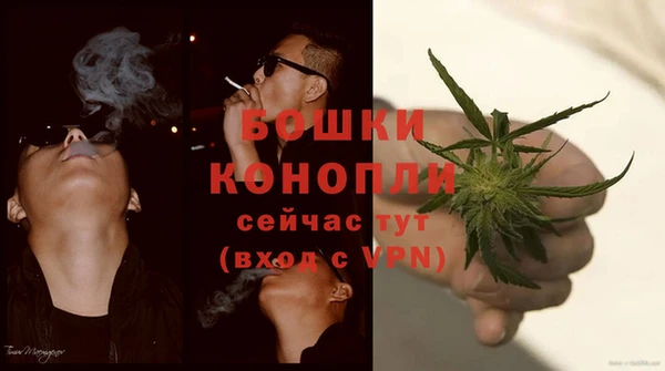 гашишное масло Балахна