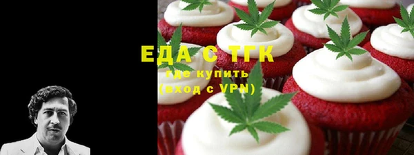 мяу мяу мука Баксан