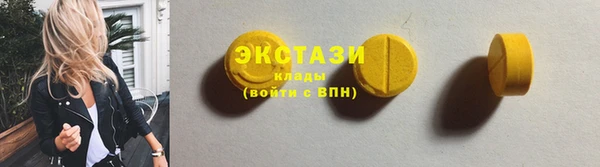 мяу мяу мука Баксан