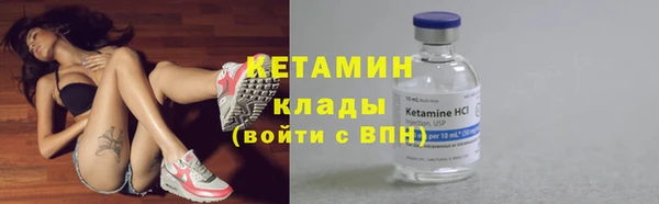 мяу мяу мука Баксан