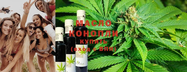 синтетический гашиш Балабаново