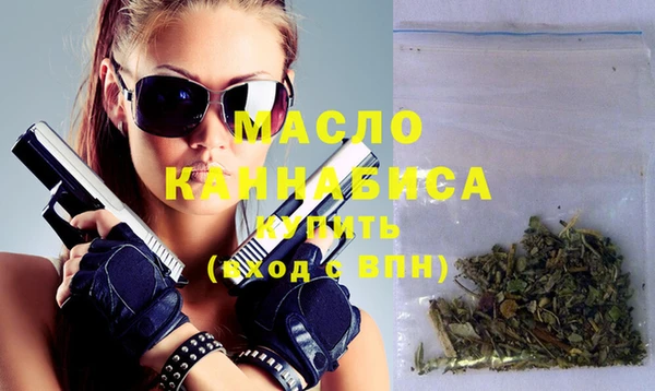 мяу мяу мука Баксан