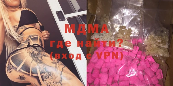 мяу мяу мука Баксан