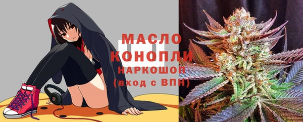 мяу мяу мука Баксан