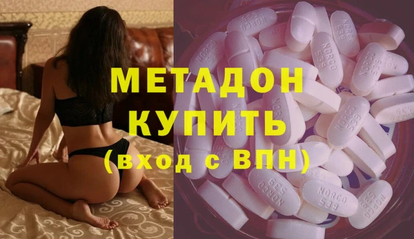 мяу мяу мука Баксан