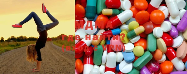 гашишное масло Балахна