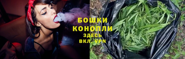 синтетический гашиш Балабаново