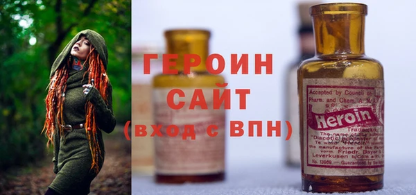 мяу мяу мука Баксан