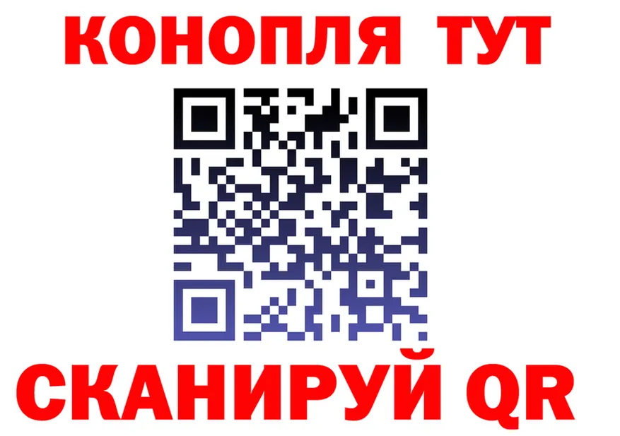 КОКАИН Fish Scale зеркало площадка OMG Аткарск