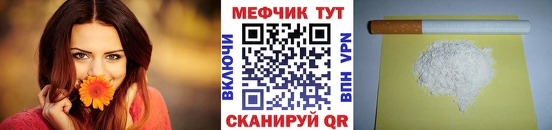МЯУ-МЯУ мяу мяу  Аткарск 