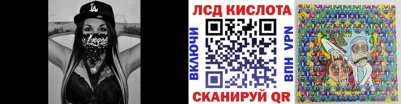 Купить закладки  Аткарск  Марки NBOMe 1500мкг 